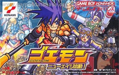 Cover Goemon New Age Shutsudou! for Game Boy Advance